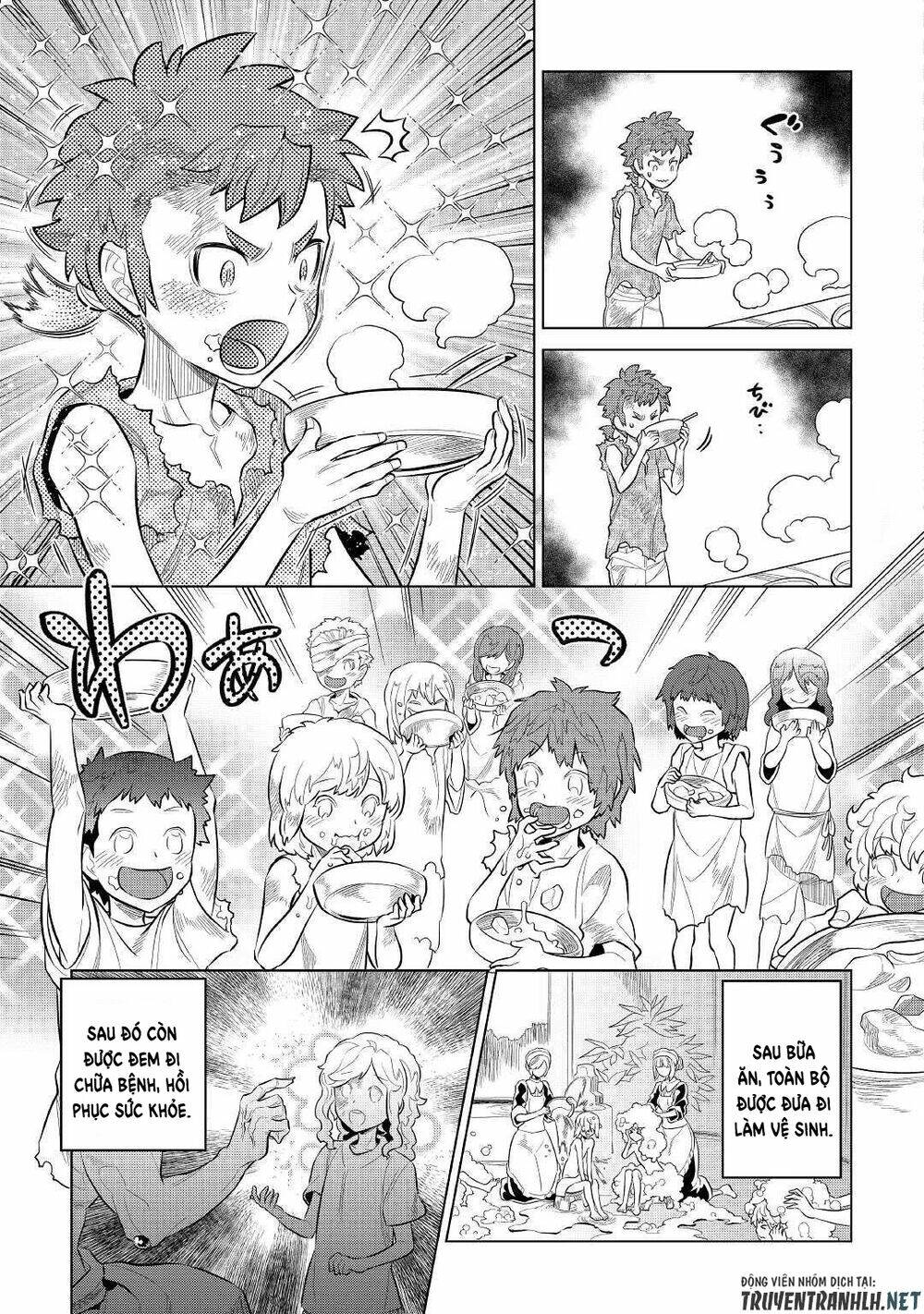 ReMonster - Chapter 73 - Page 18