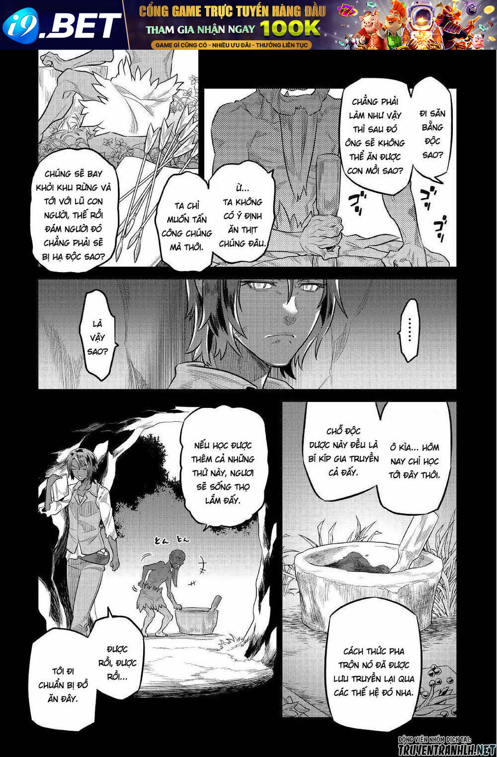 ReMonster - Chapter 74 - Page 10