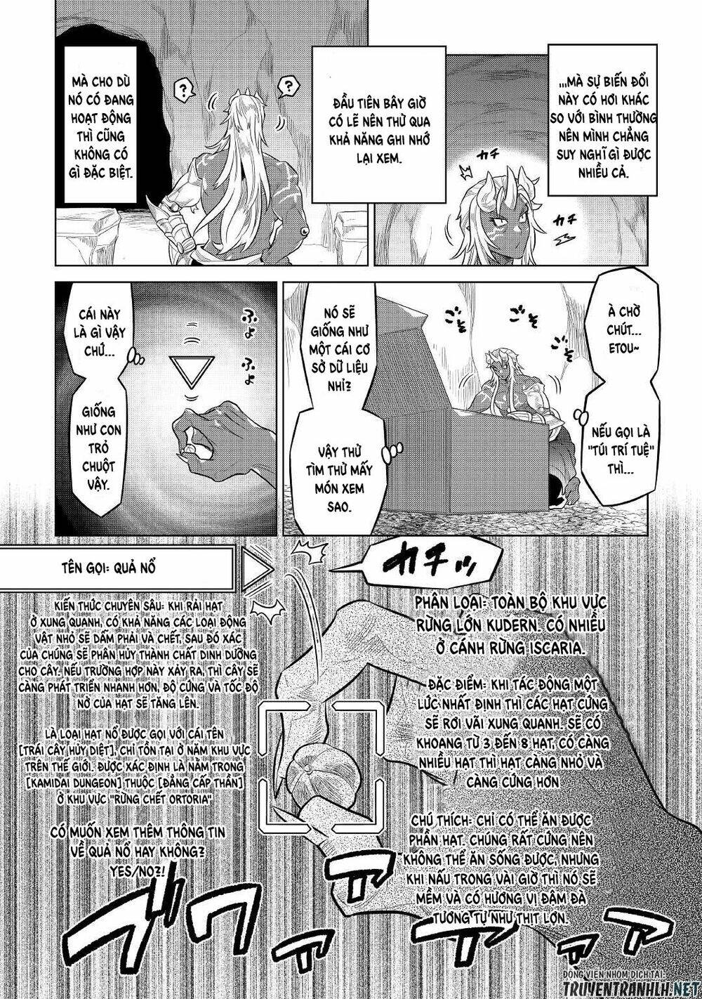 ReMonster - Chapter 74 - Page 21