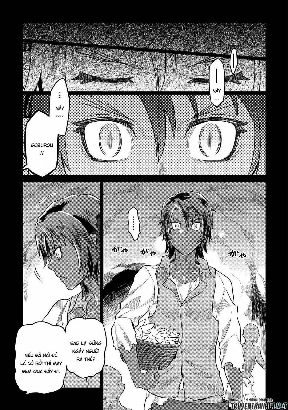 ReMonster - Chapter 74 - Page 8