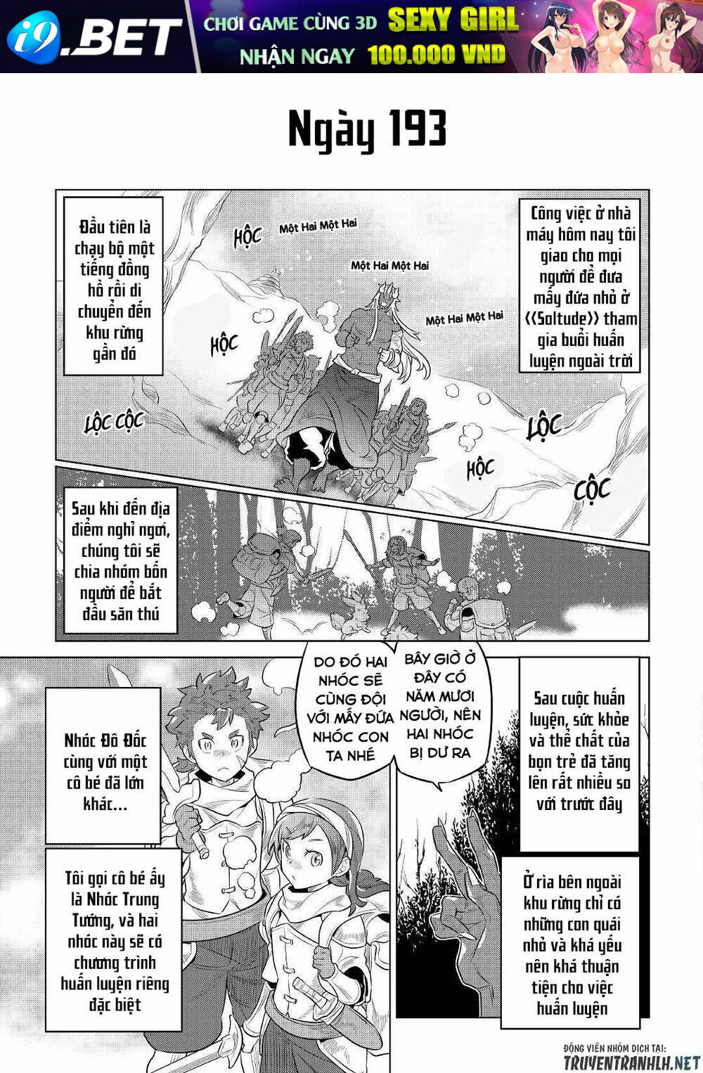 ReMonster - Chapter 76 - Page 16