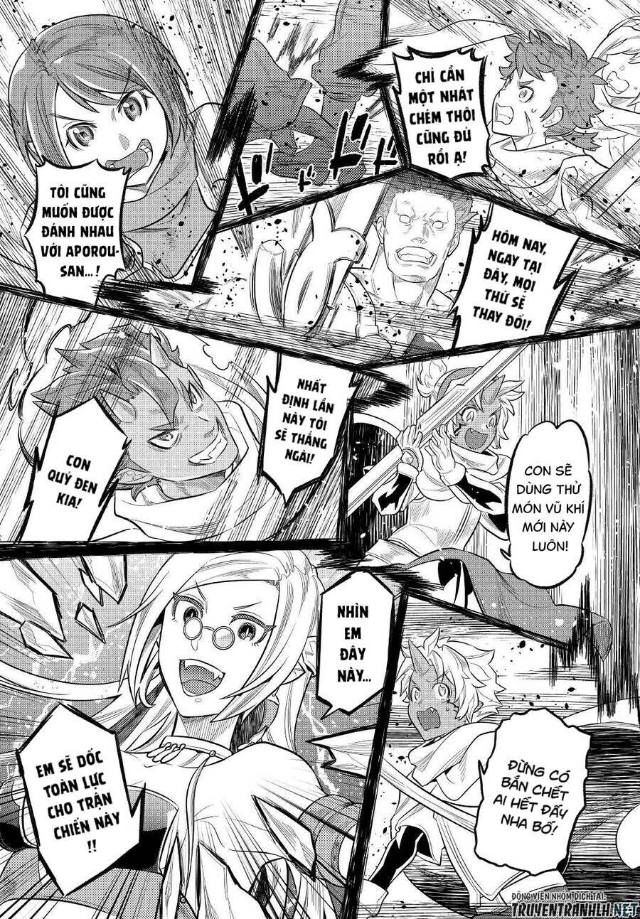 ReMonster - Chapter 78 - Page 14