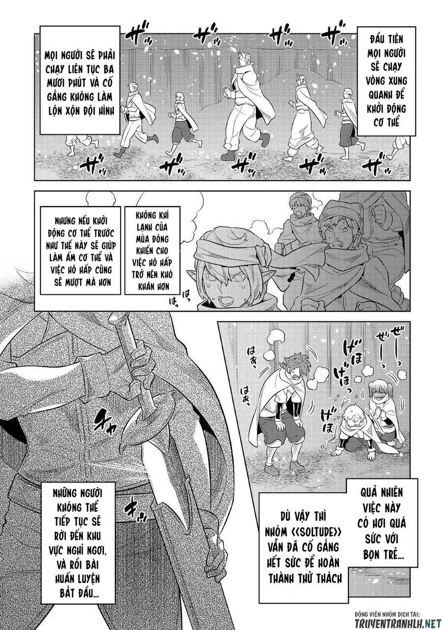 ReMonster - Chapter 78 - Page 7