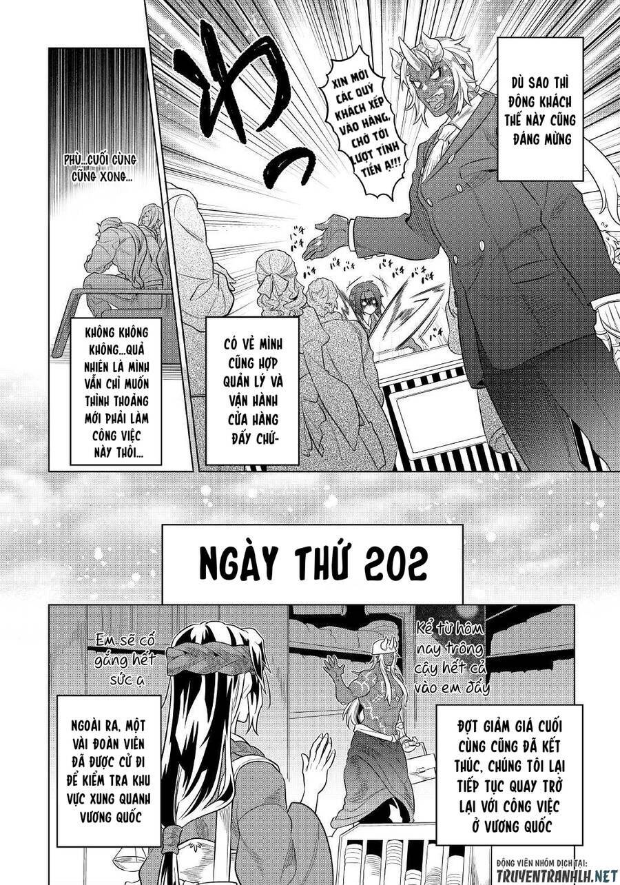 ReMonster - Chapter 79 - Page 11