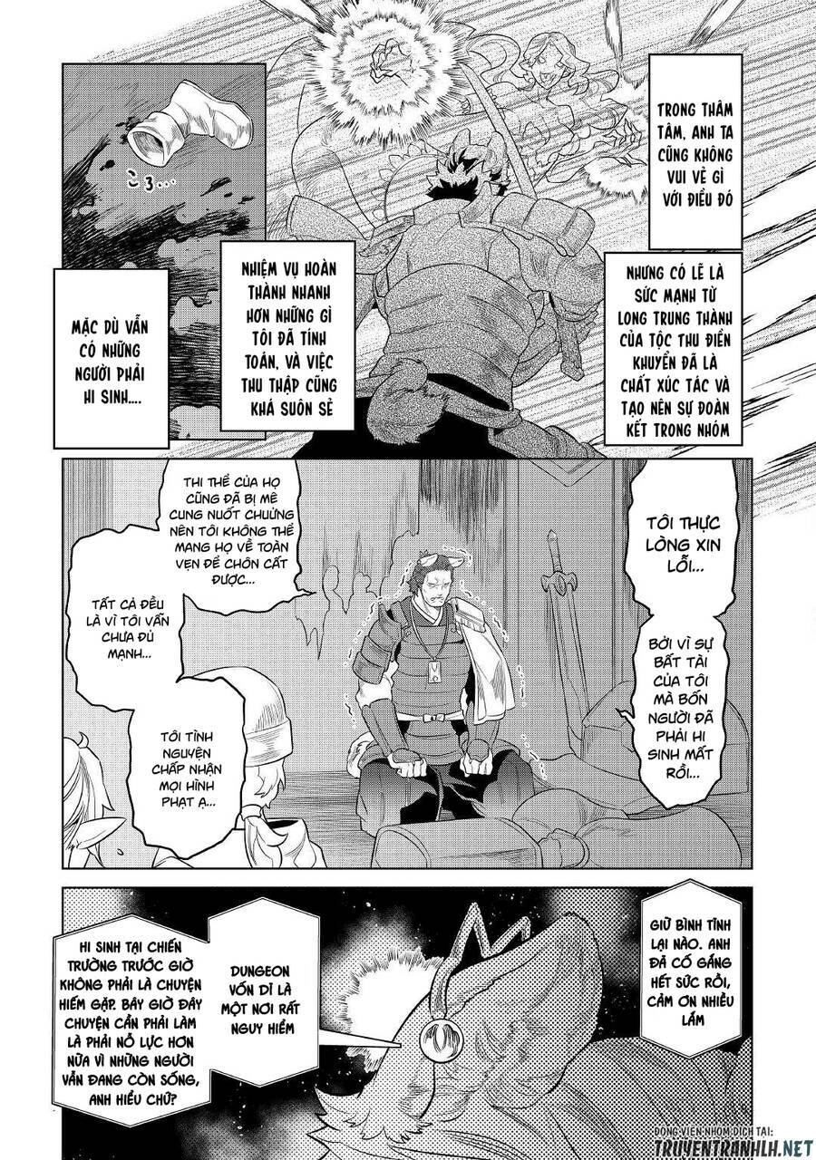 ReMonster - Chapter 79 - Page 14