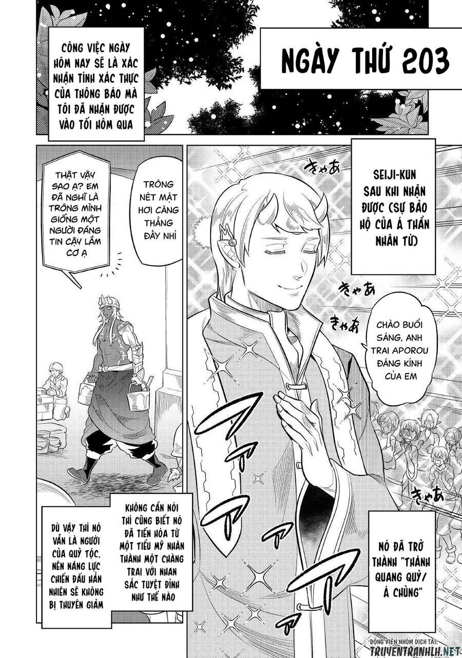 ReMonster - Chapter 79 - Page 19