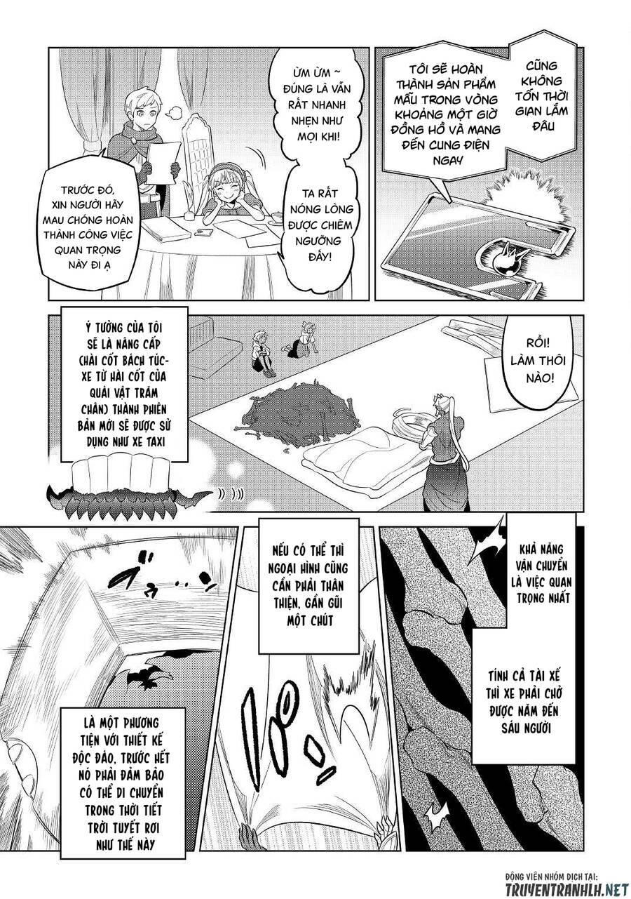 ReMonster - Chapter 79 - Page 4