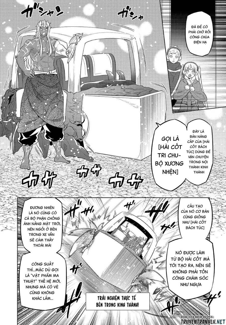 ReMonster - Chapter 79 - Page 5