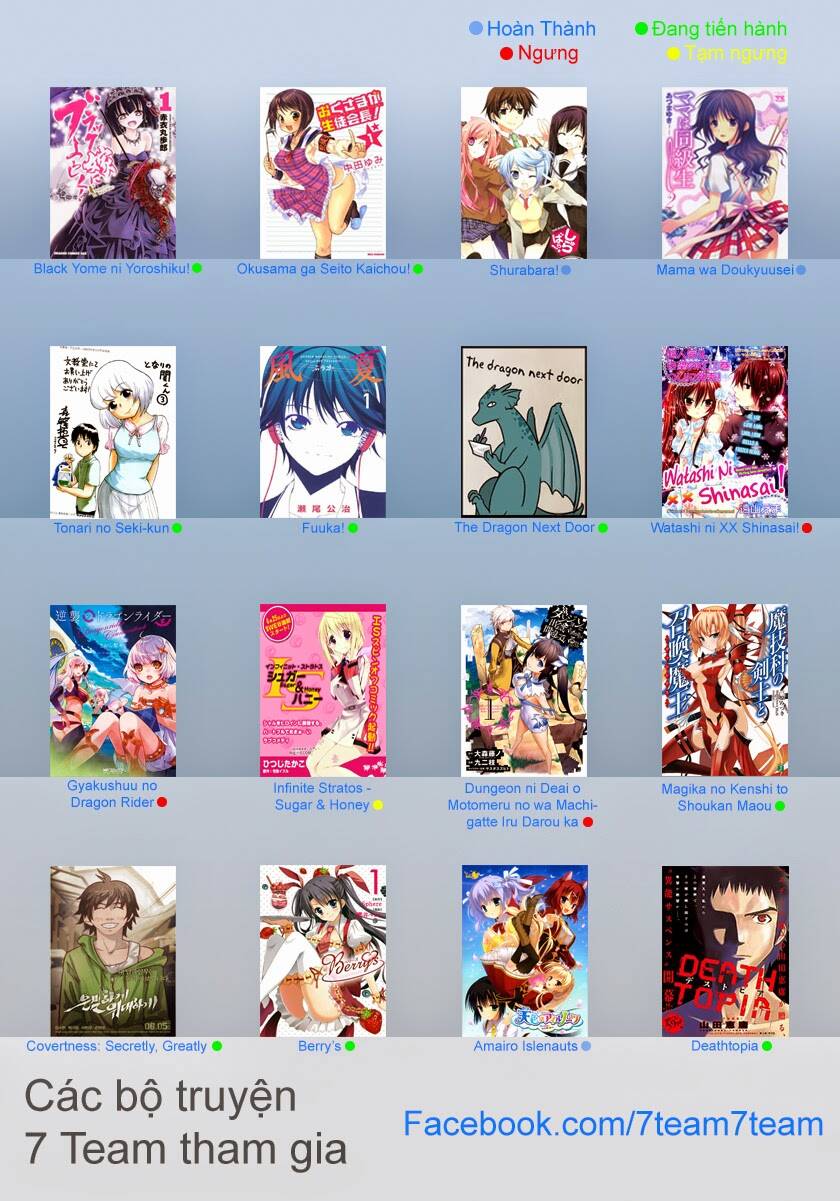 ReMonster - Chapter 8 - Page 17