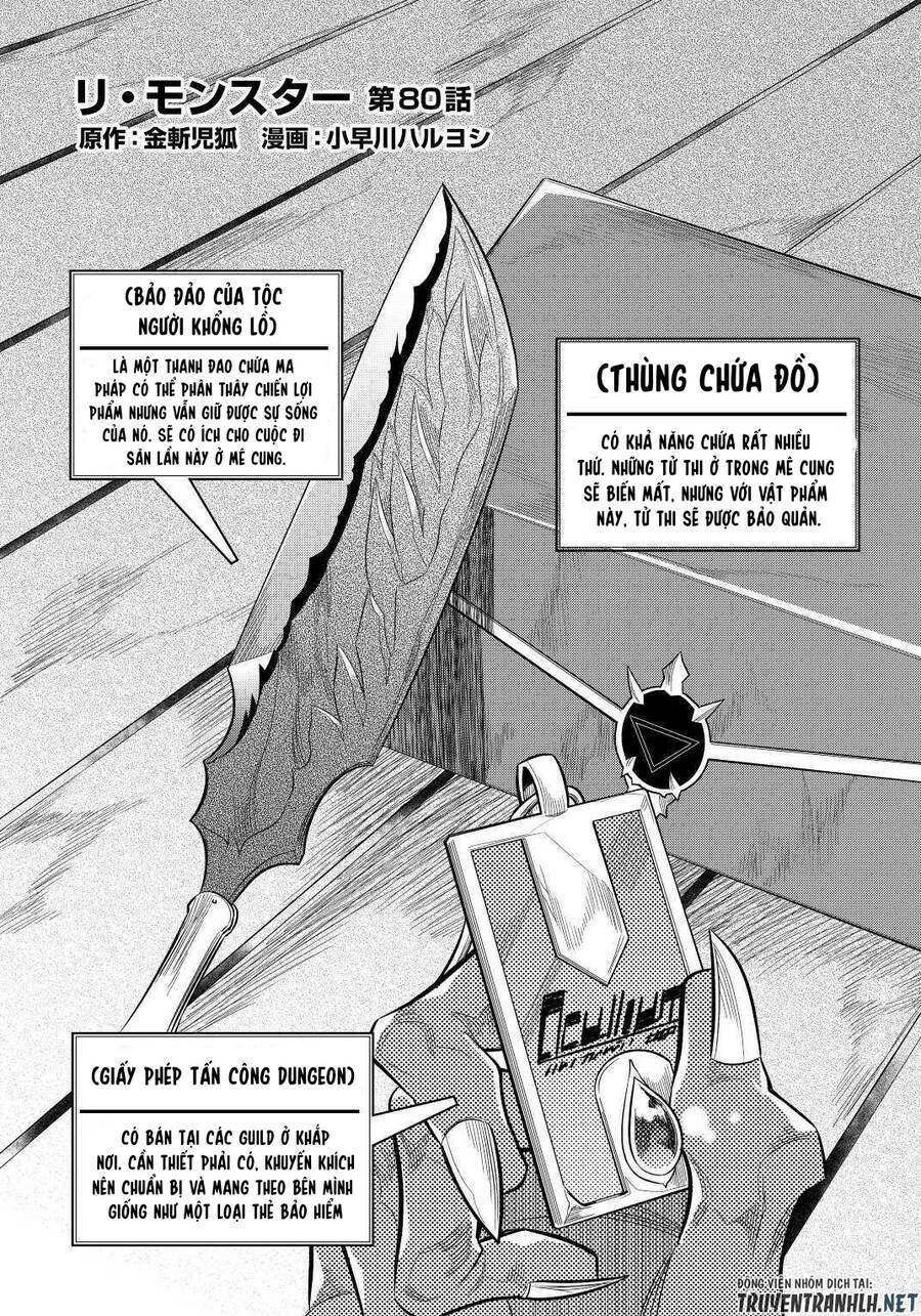 ReMonster - Chapter 80 - Page 3