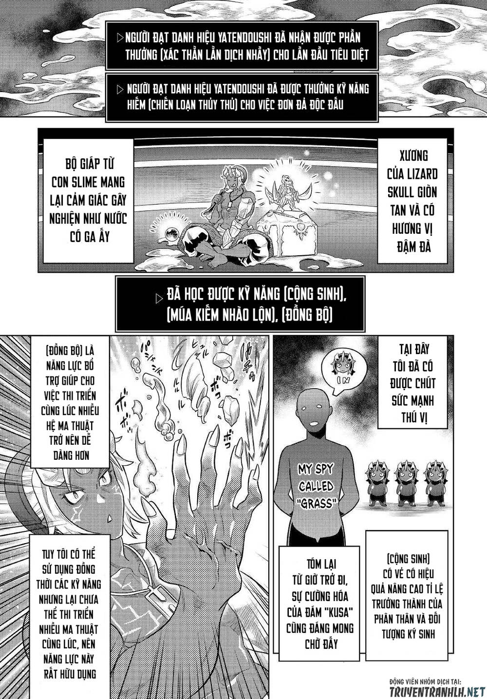 ReMonster - Chapter 81 - Page 12