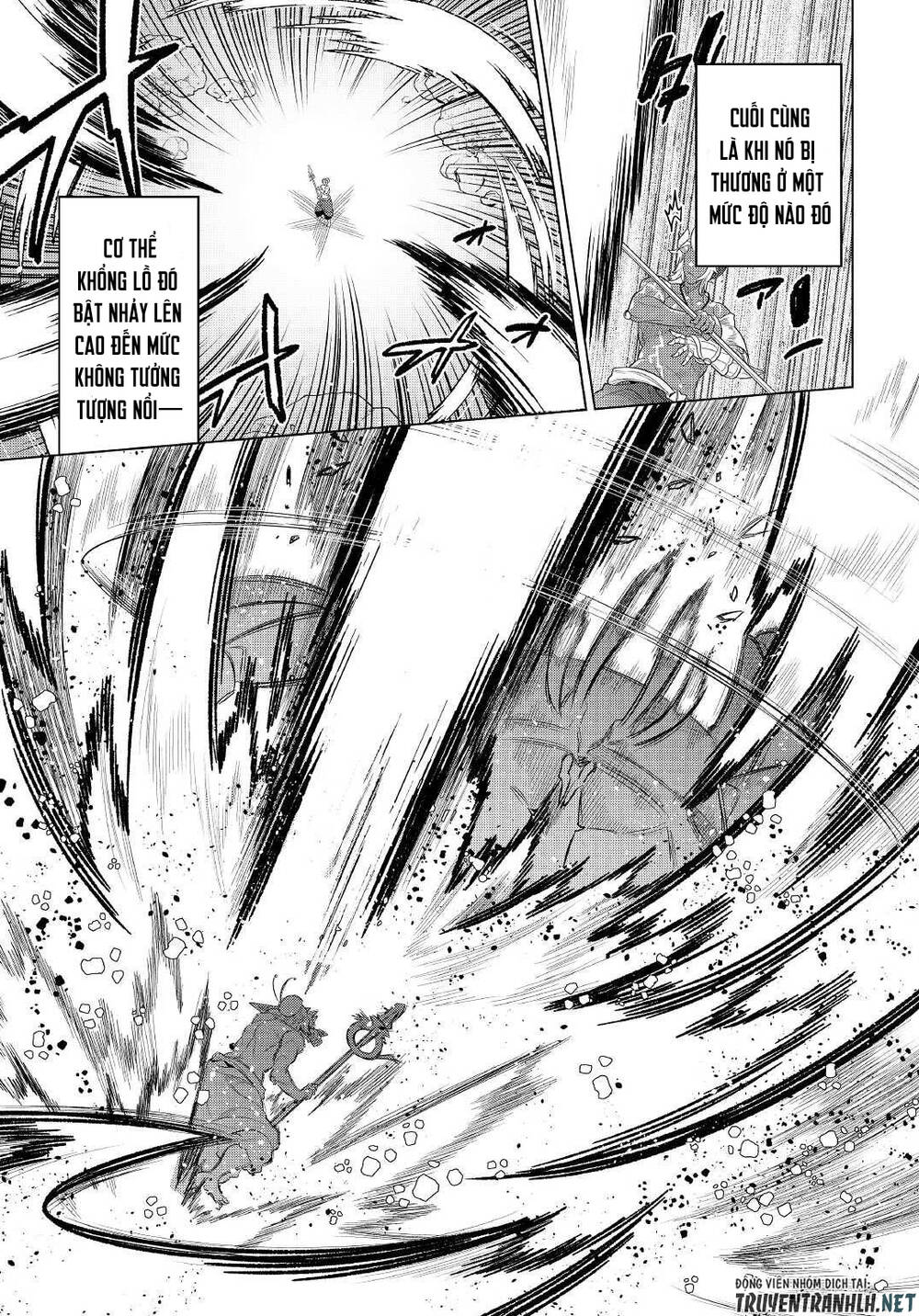 ReMonster - Chapter 81 - Page 20