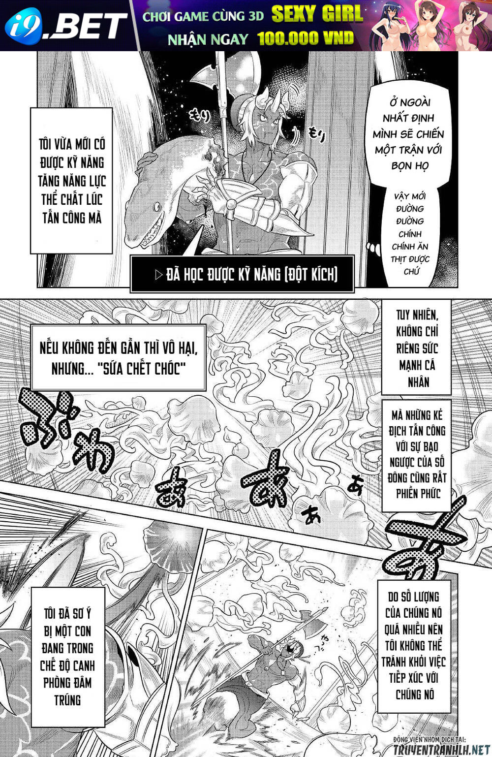 ReMonster - Chapter 81 - Page 6