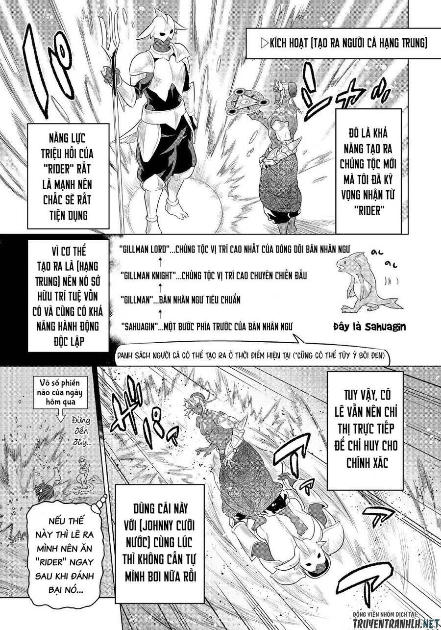 ReMonster - Chapter 83 - Page 6