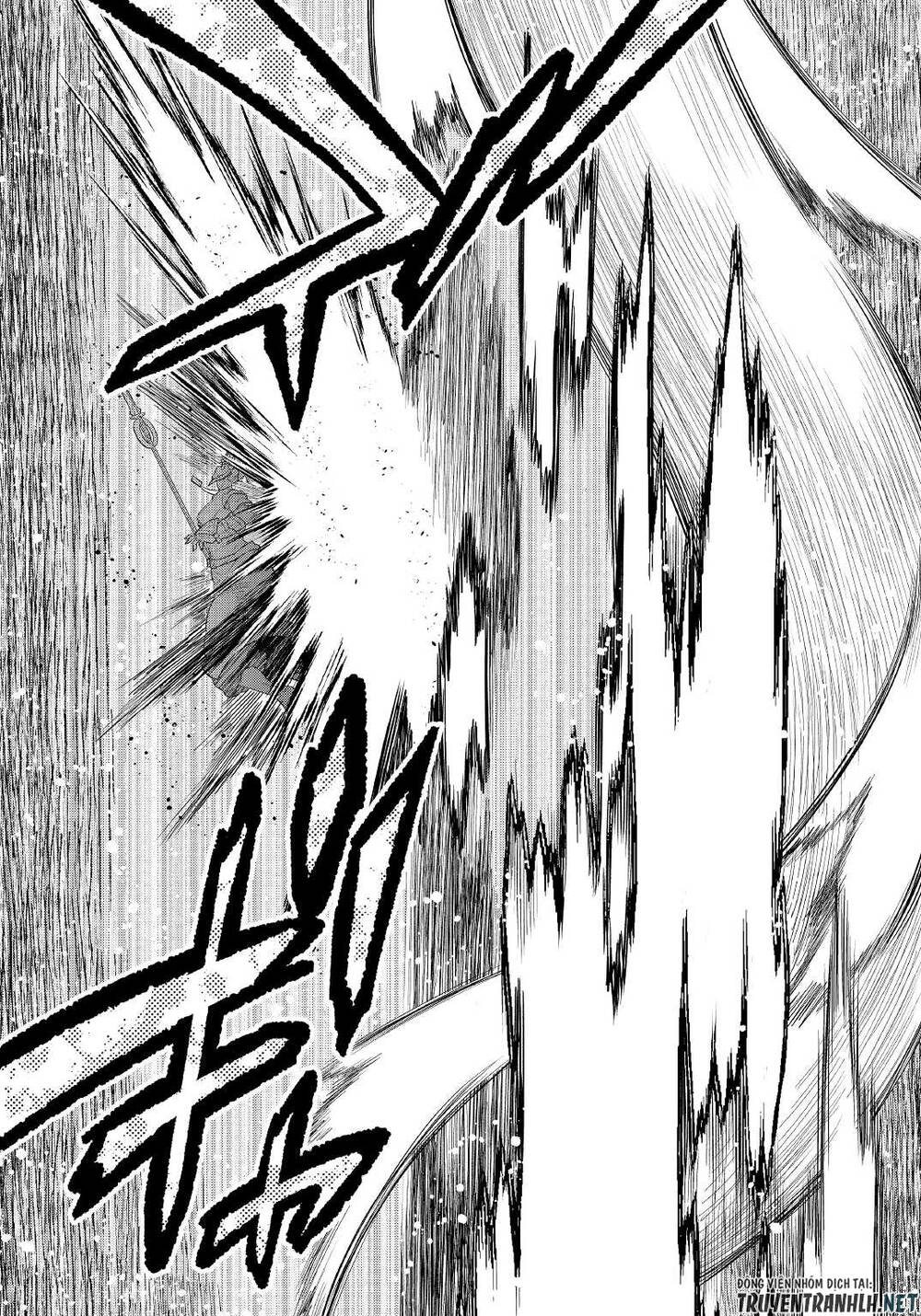 ReMonster - Chapter 84 - Page 18