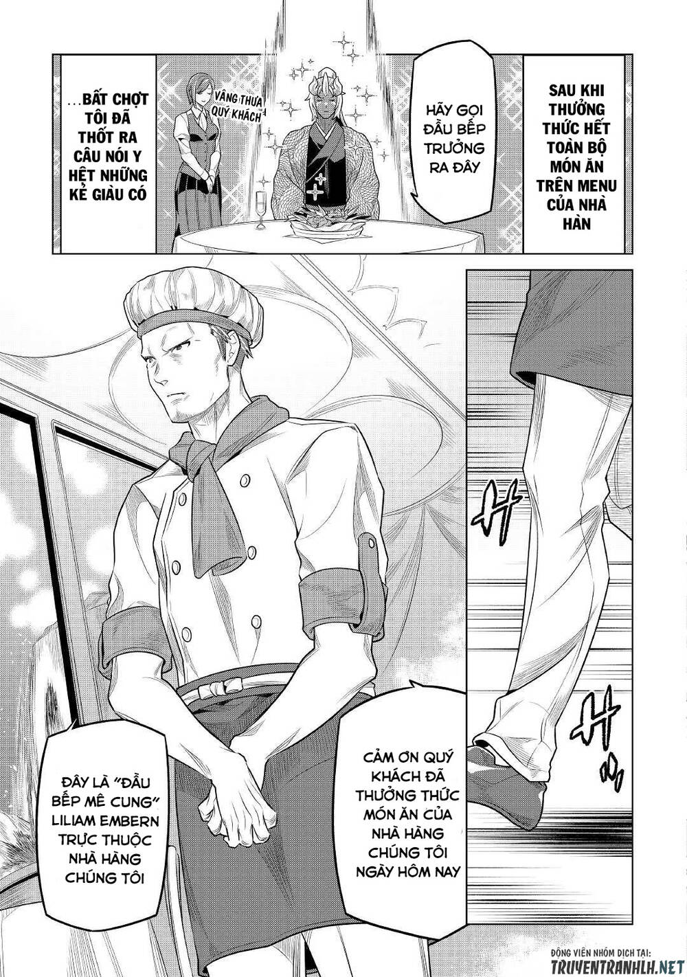 ReMonster - Chapter 85 - Page 14