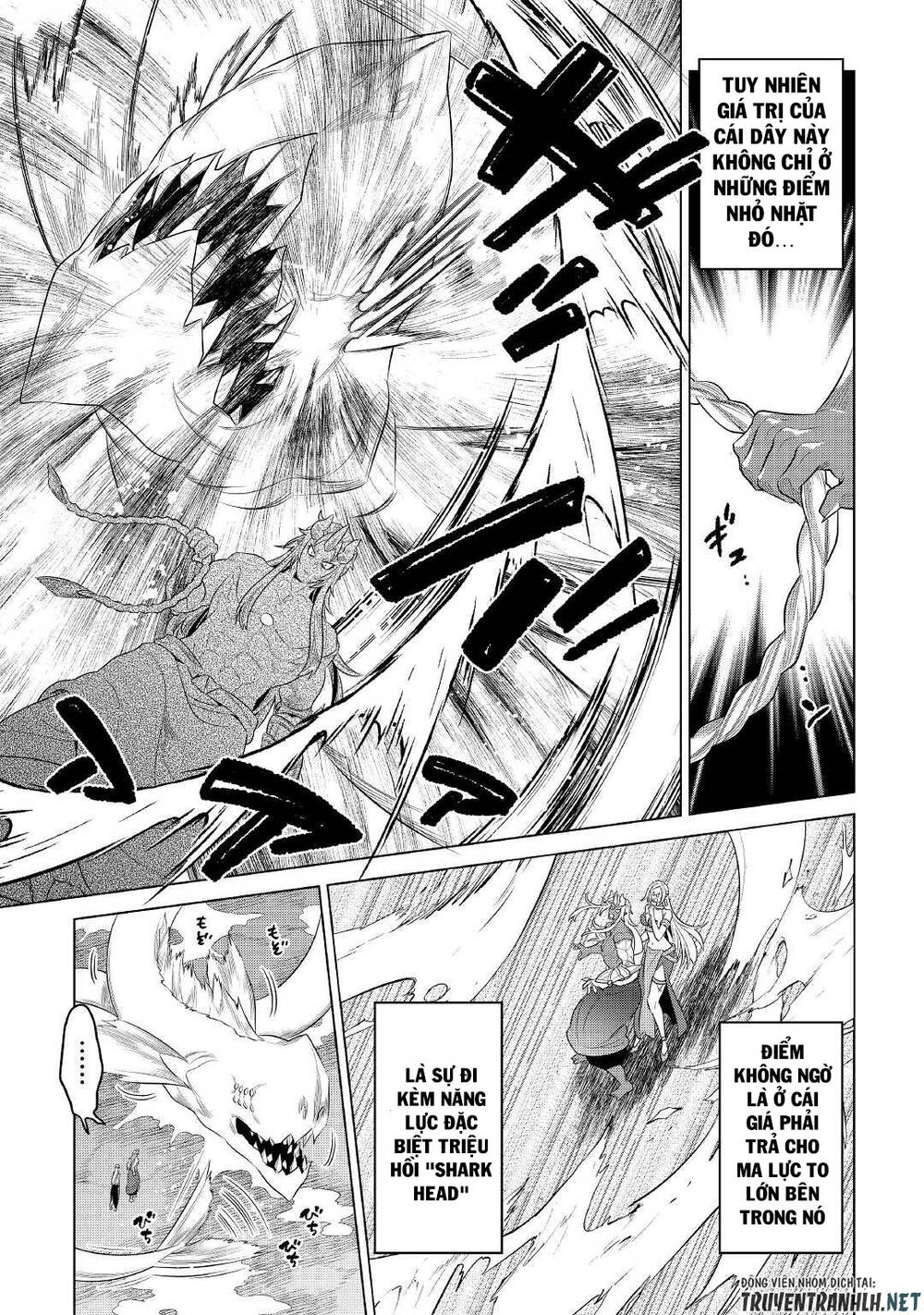 ReMonster - Chapter 86 - Page 10