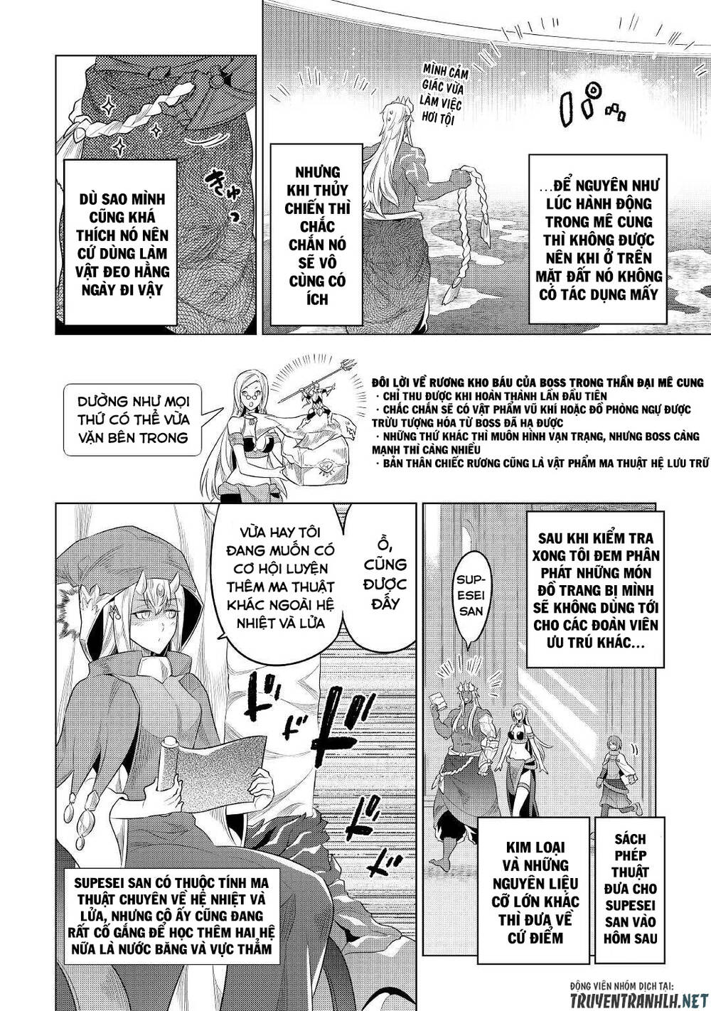 ReMonster - Chapter 86 - Page 11