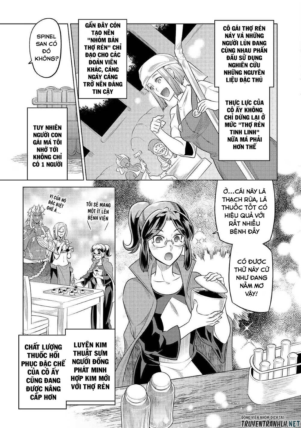 ReMonster - Chapter 86 - Page 14