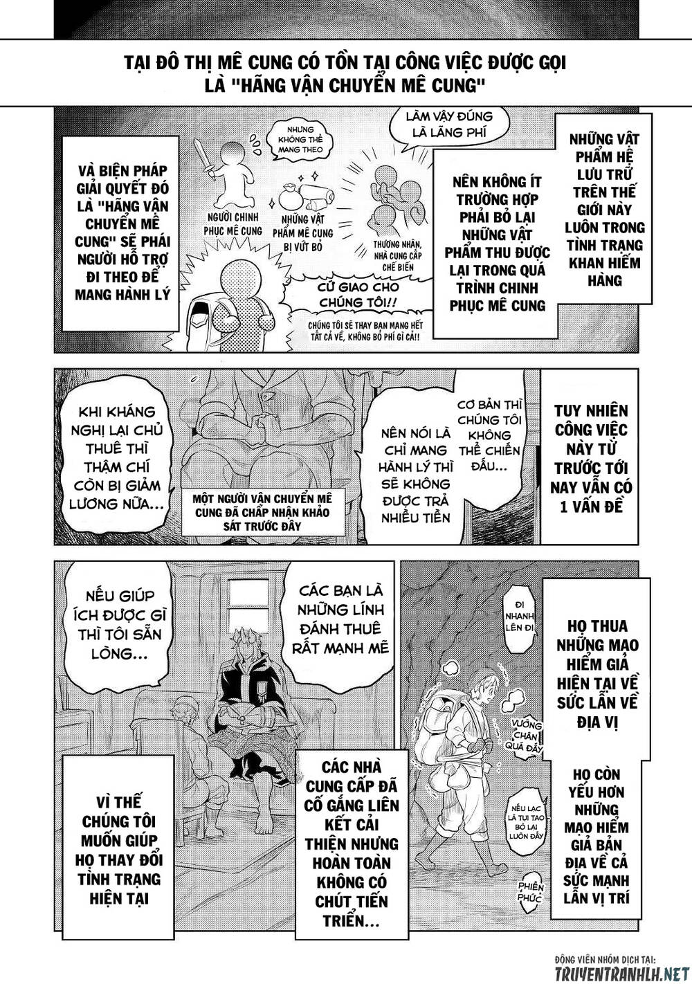 ReMonster - Chapter 86 - Page 19