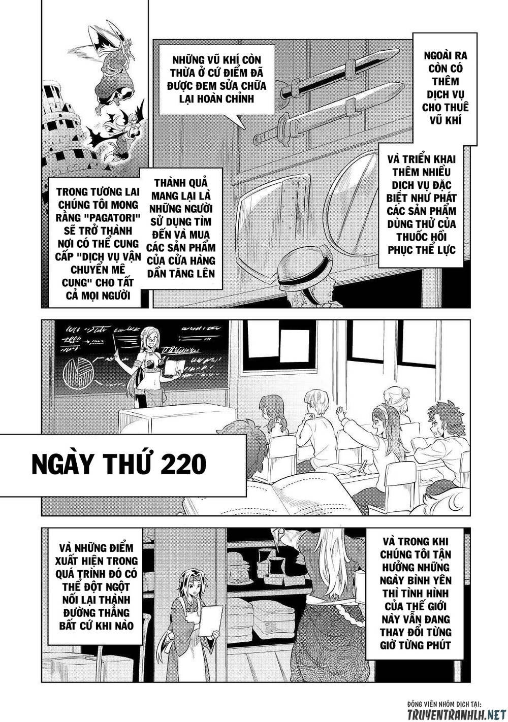 ReMonster - Chapter 86 - Page 21