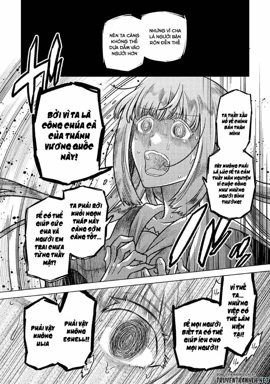 ReMonster - Chapter 87 - Page 11