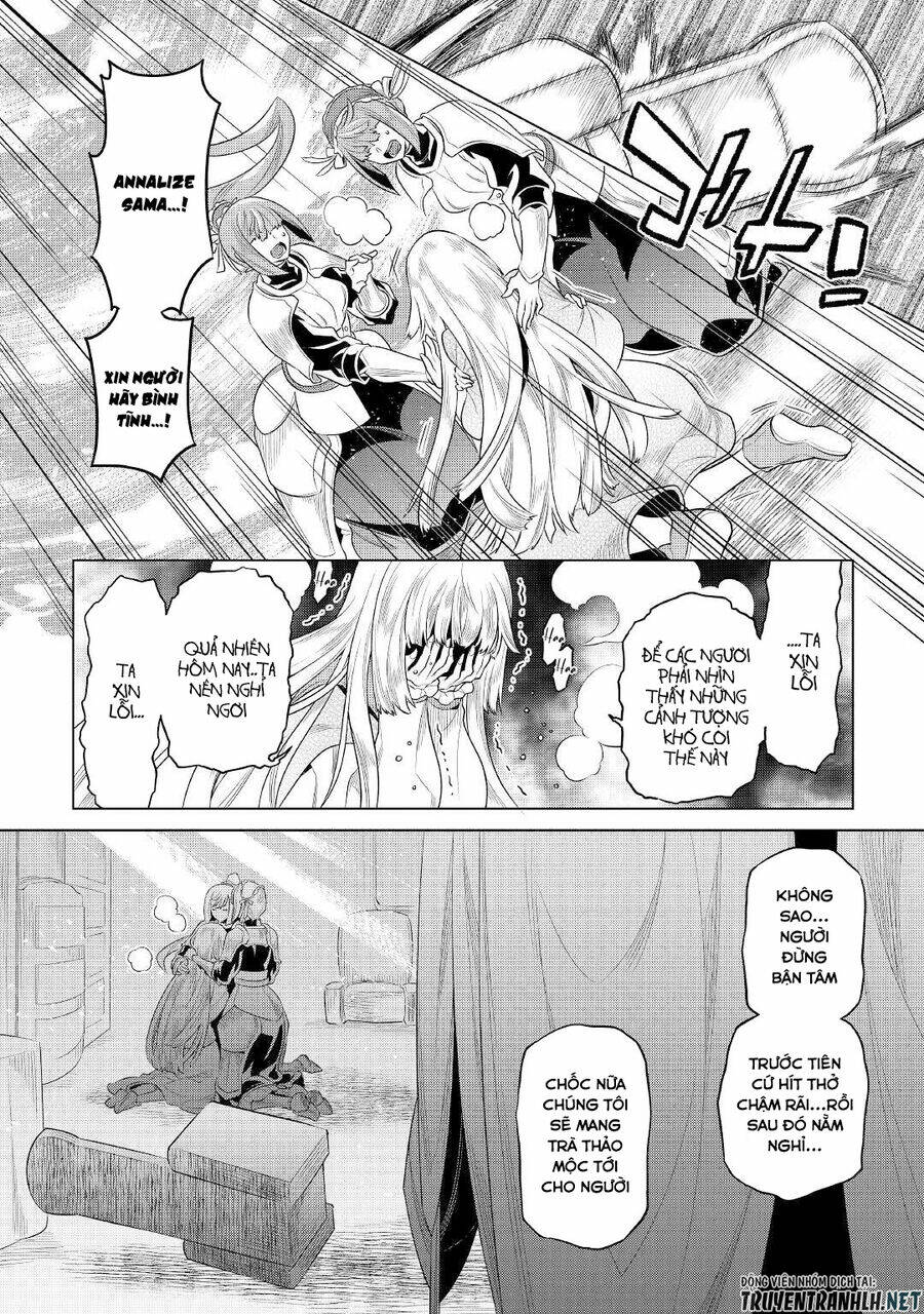 ReMonster - Chapter 87 - Page 13