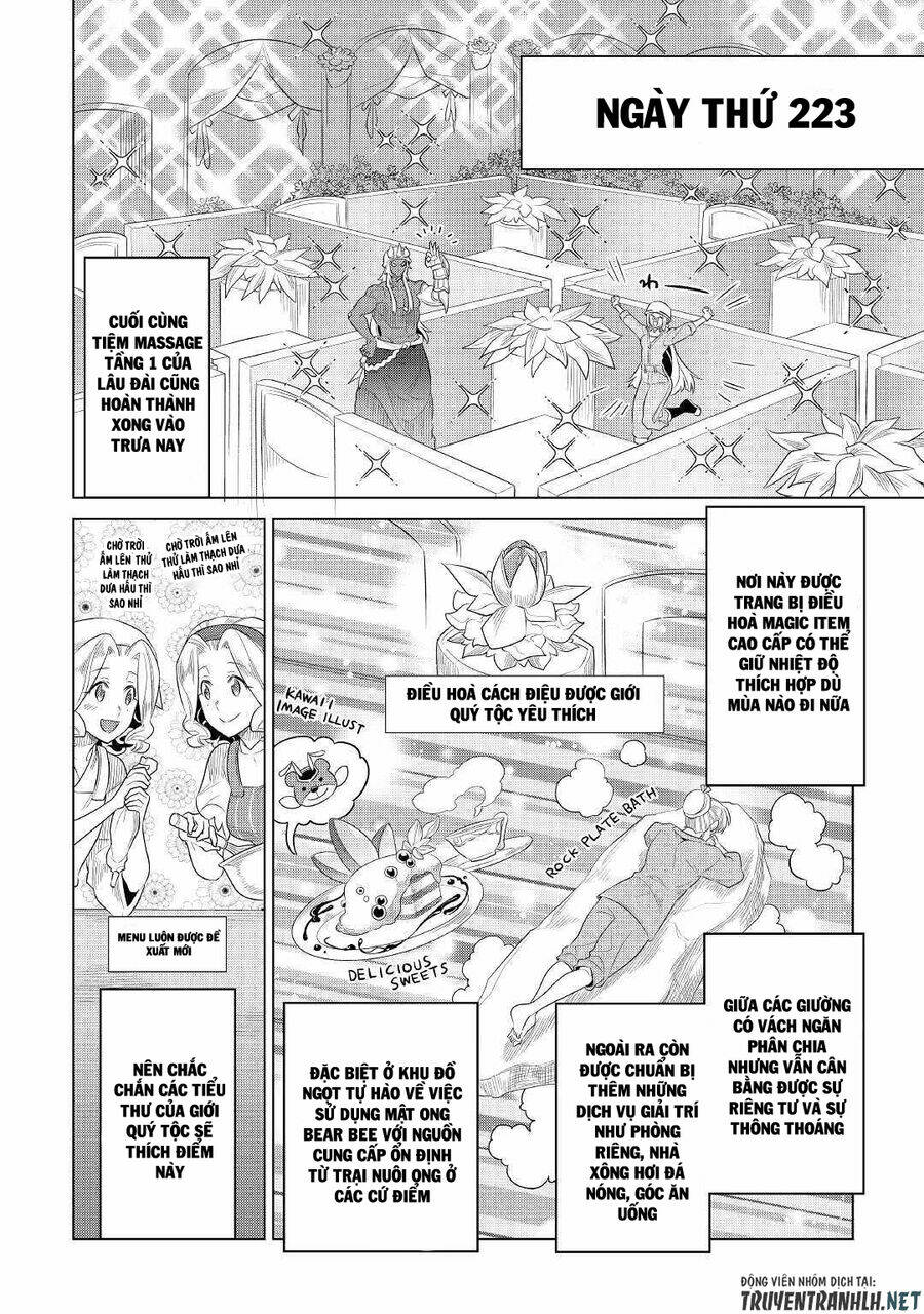 ReMonster - Chapter 88 - Page 13