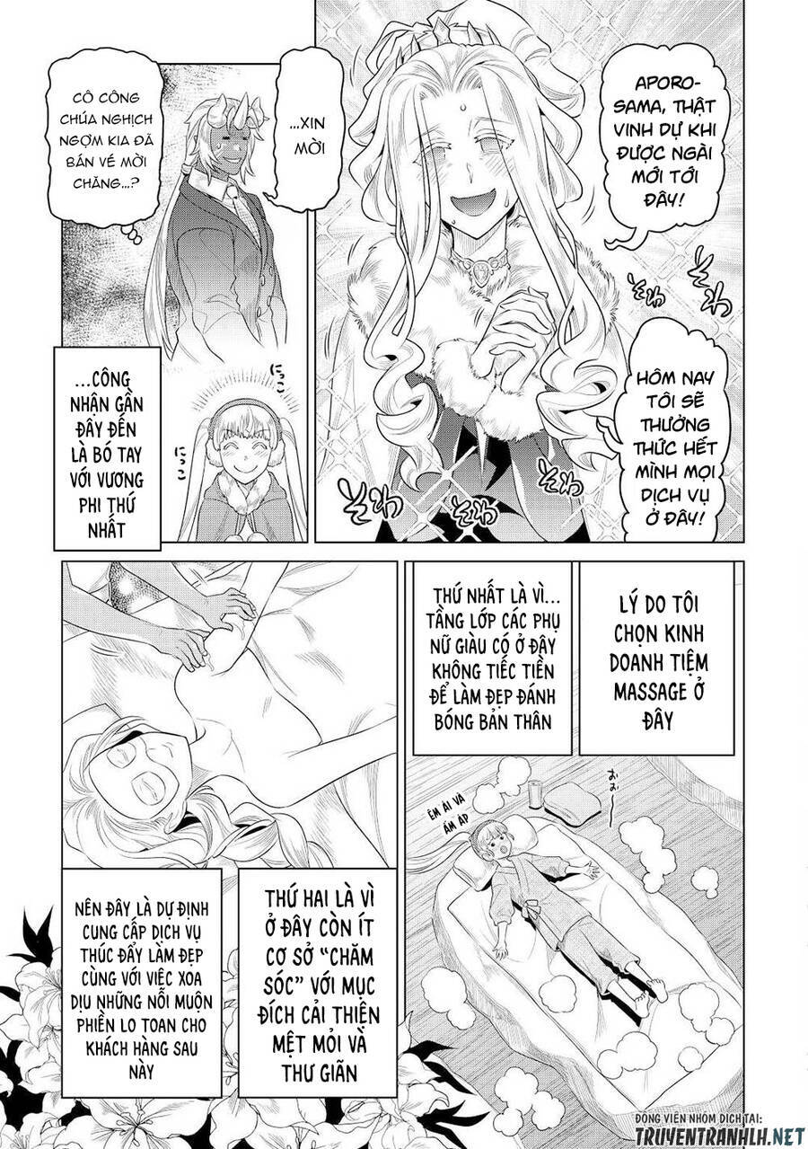 ReMonster - Chapter 89 - Page 14