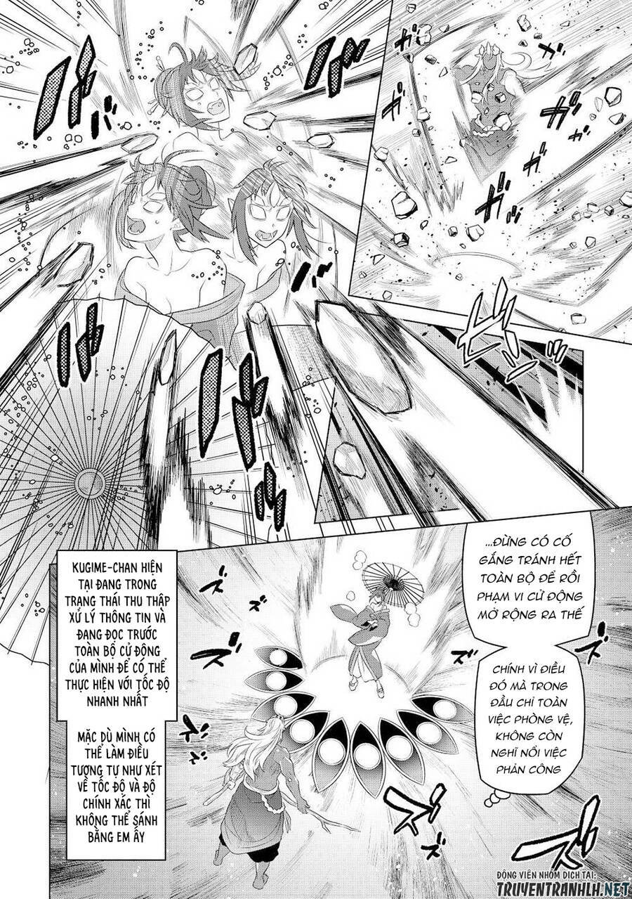 ReMonster - Chapter 89 - Page 20