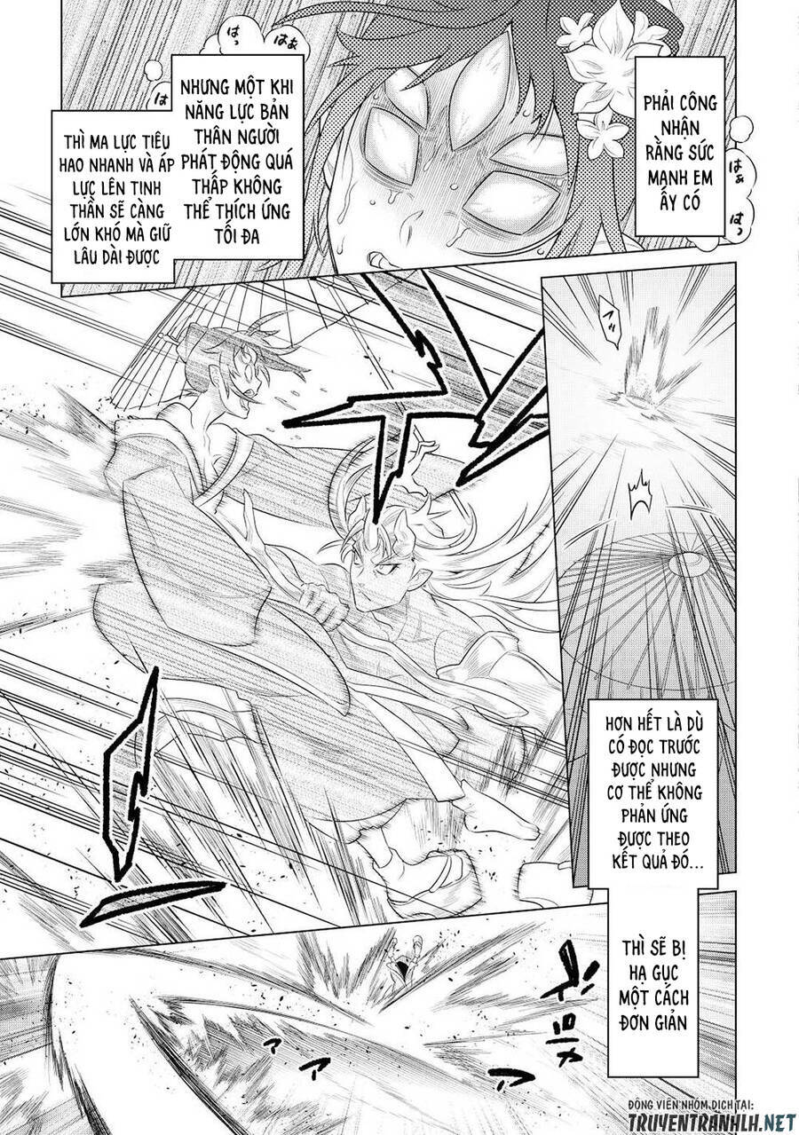 ReMonster - Chapter 89 - Page 21