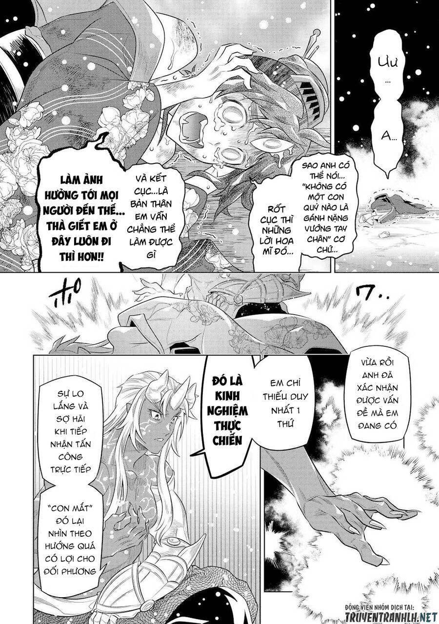 ReMonster - Chapter 89 - Page 22