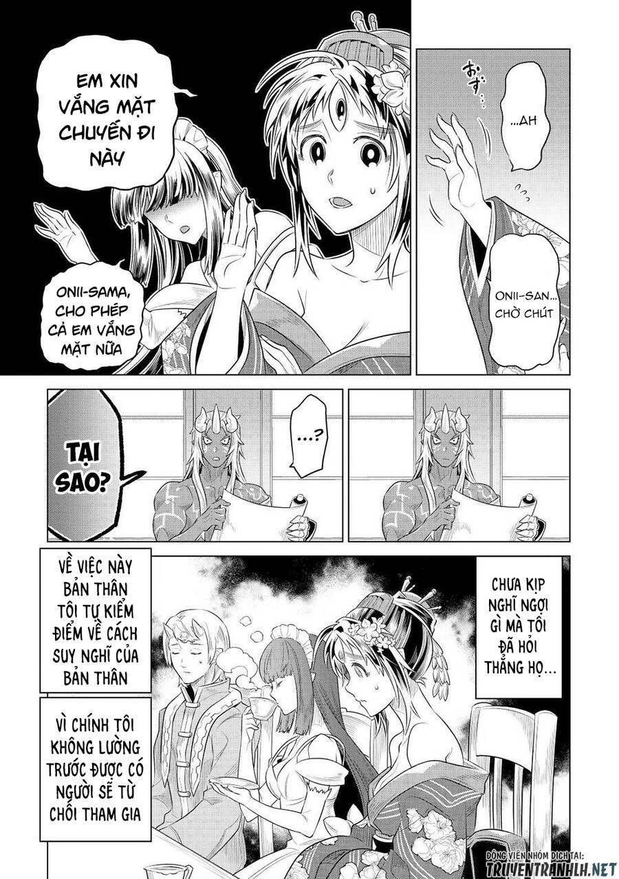 ReMonster - Chapter 89 - Page 6