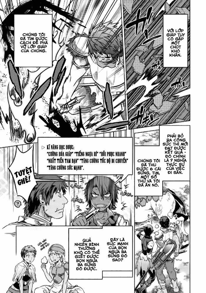 ReMonster - Chapter 9 - Page 12