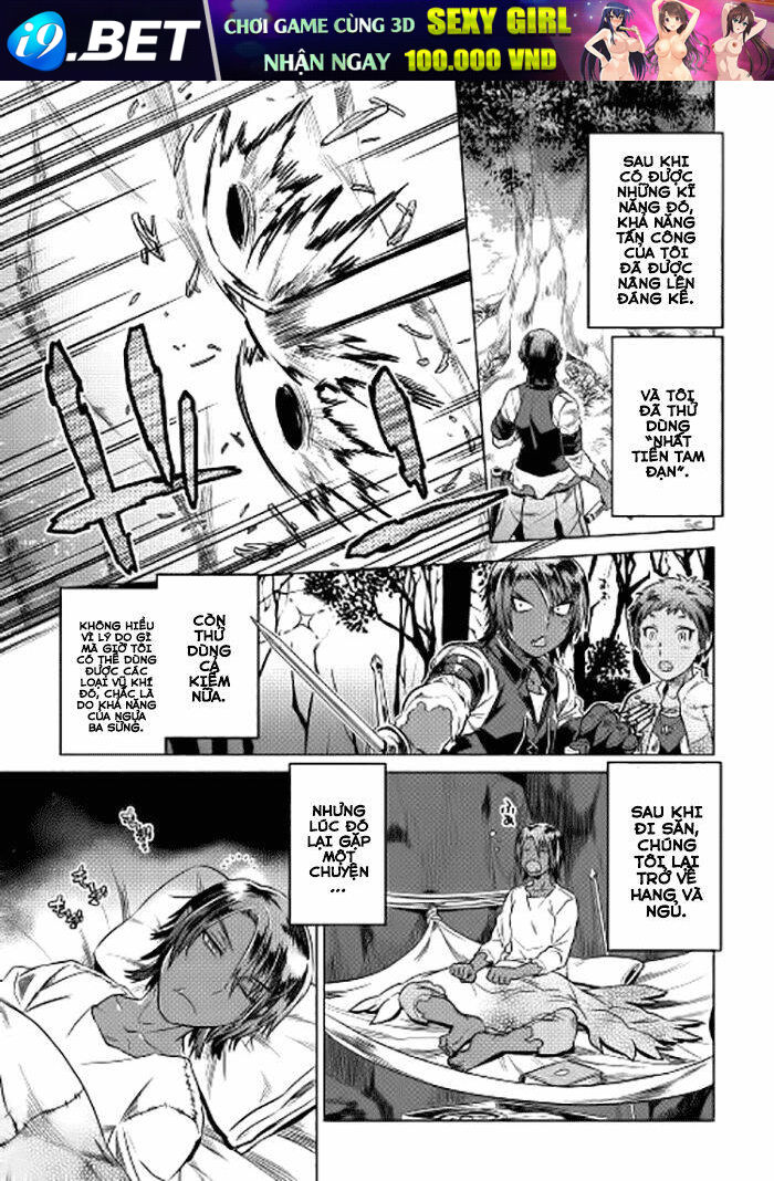 ReMonster - Chapter 9 - Page 13