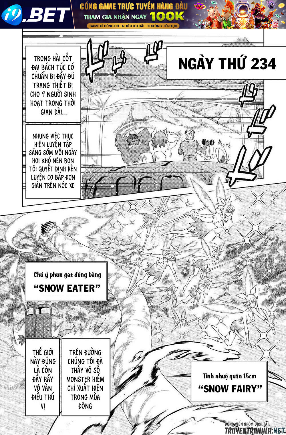 ReMonster - Chapter 90 - Page 18