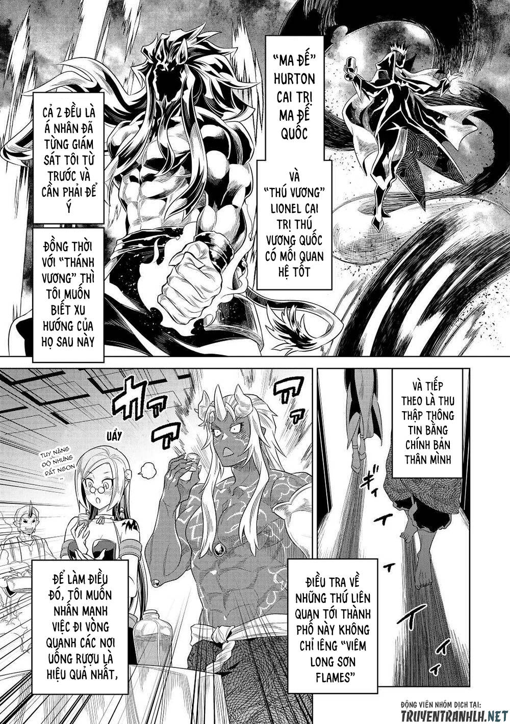 ReMonster - Chapter 90 - Page 21