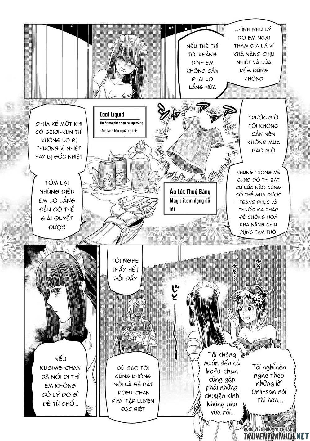 ReMonster - Chapter 90 - Page 5