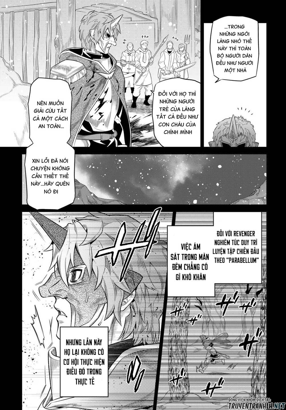 ReMonster - Chapter 91 - Page 14