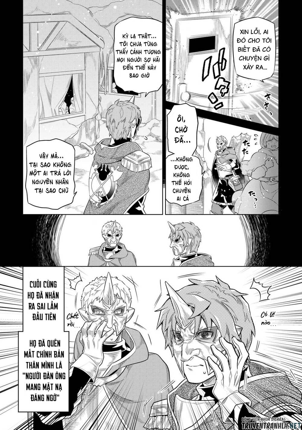 ReMonster - Chapter 91 - Page 6