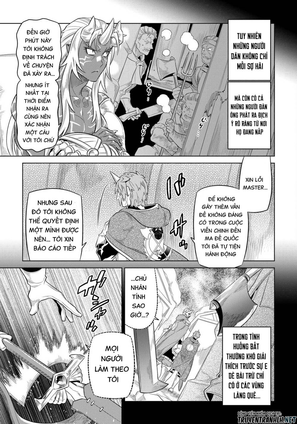 ReMonster - Chapter 91 - Page 8