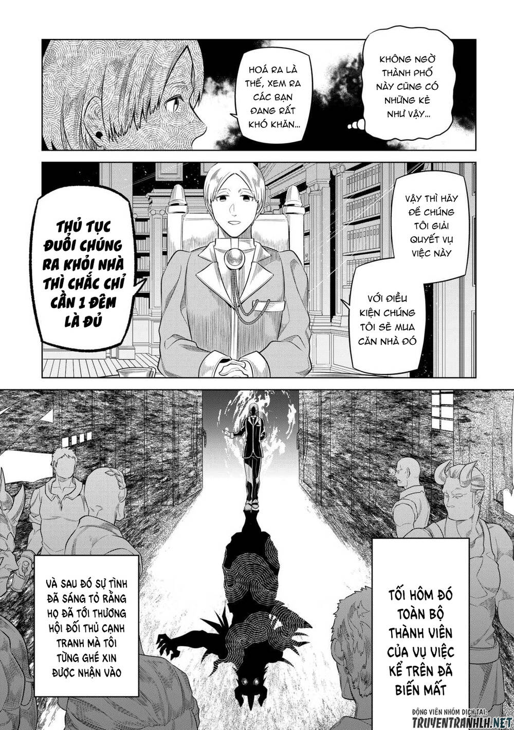 ReMonster - Chapter 92 - Page 10