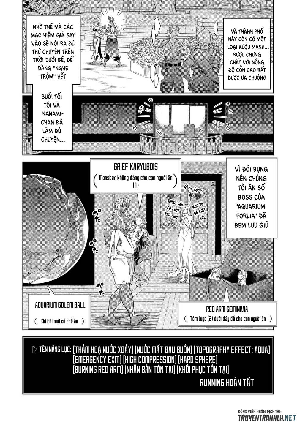 ReMonster - Chapter 92 - Page 3