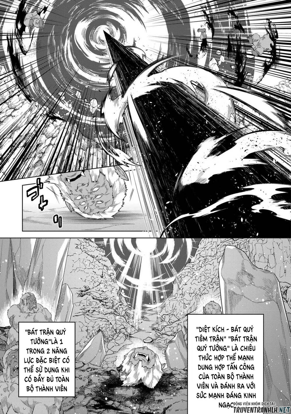 ReMonster - Chapter 93 - Page 23