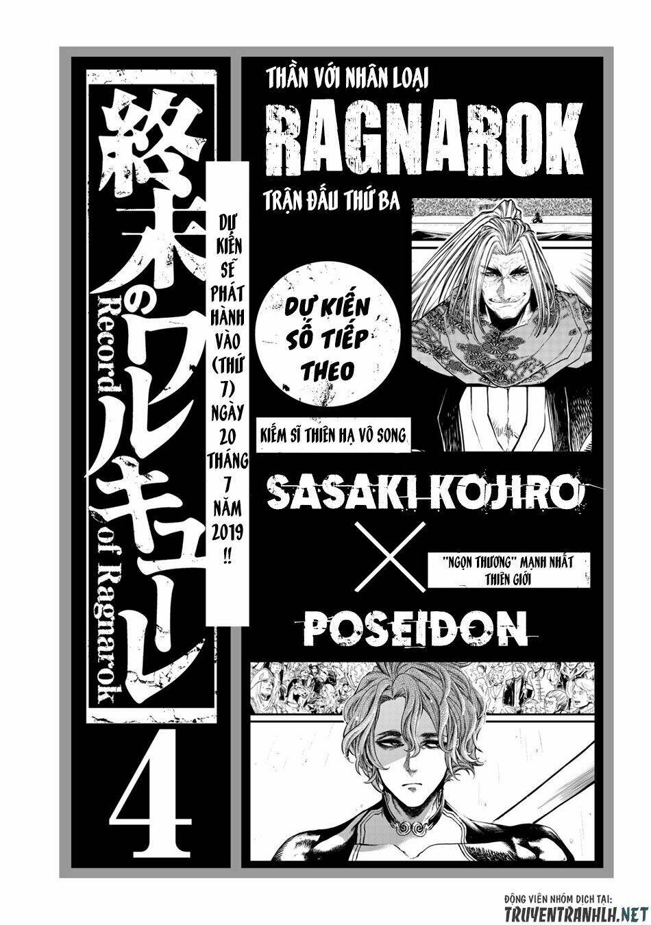 Shuumatsu no Valkyrie - Chapter 14 - Page 30