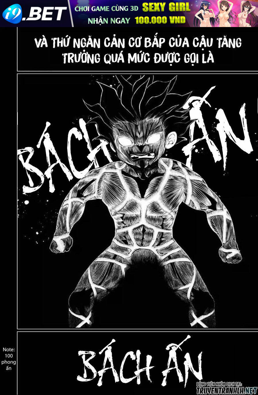 Shuumatsu no Valkyrie - Chapter 33 - Page 13