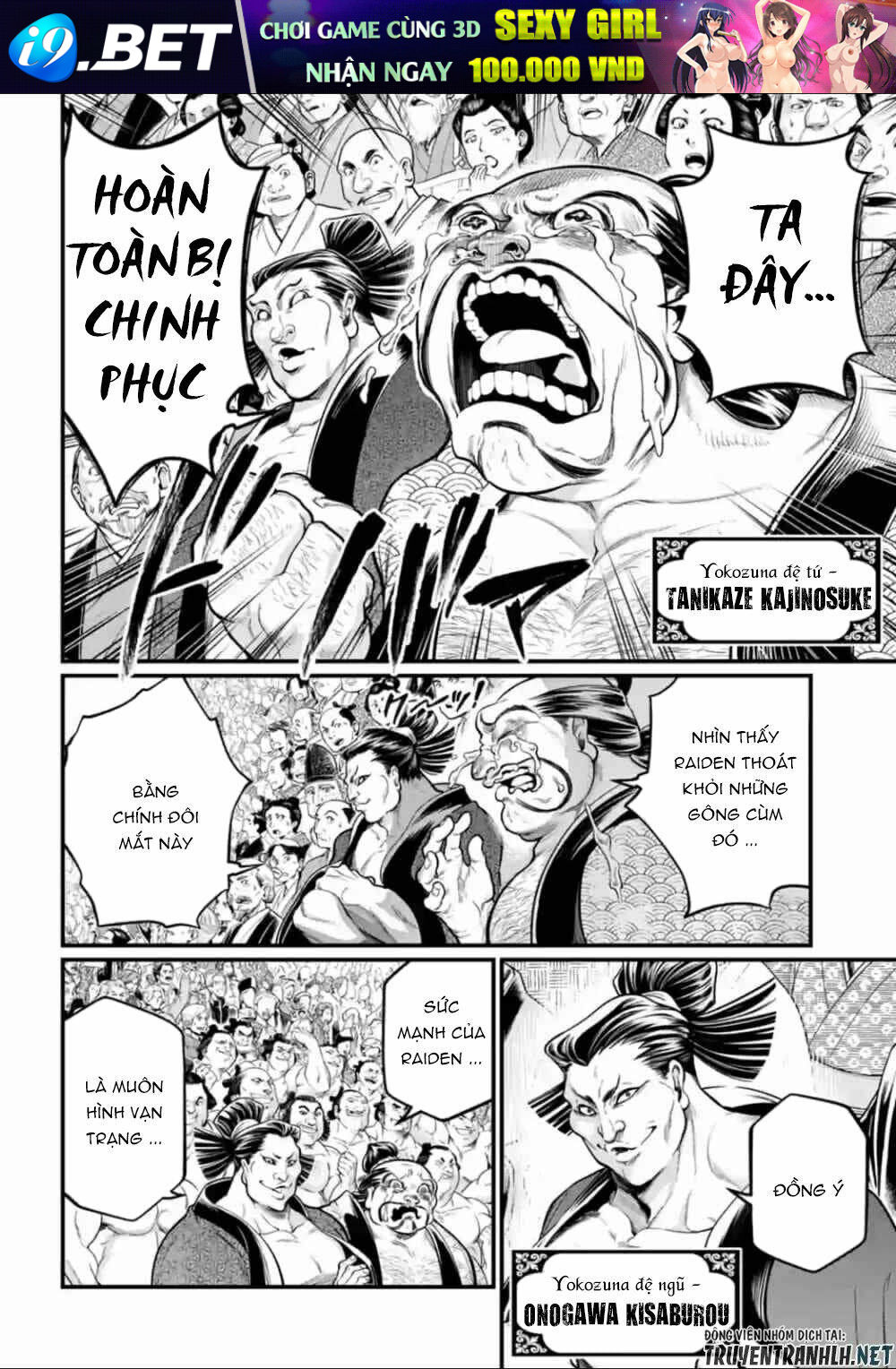 Shuumatsu no Valkyrie - Chapter 35 - Page 17