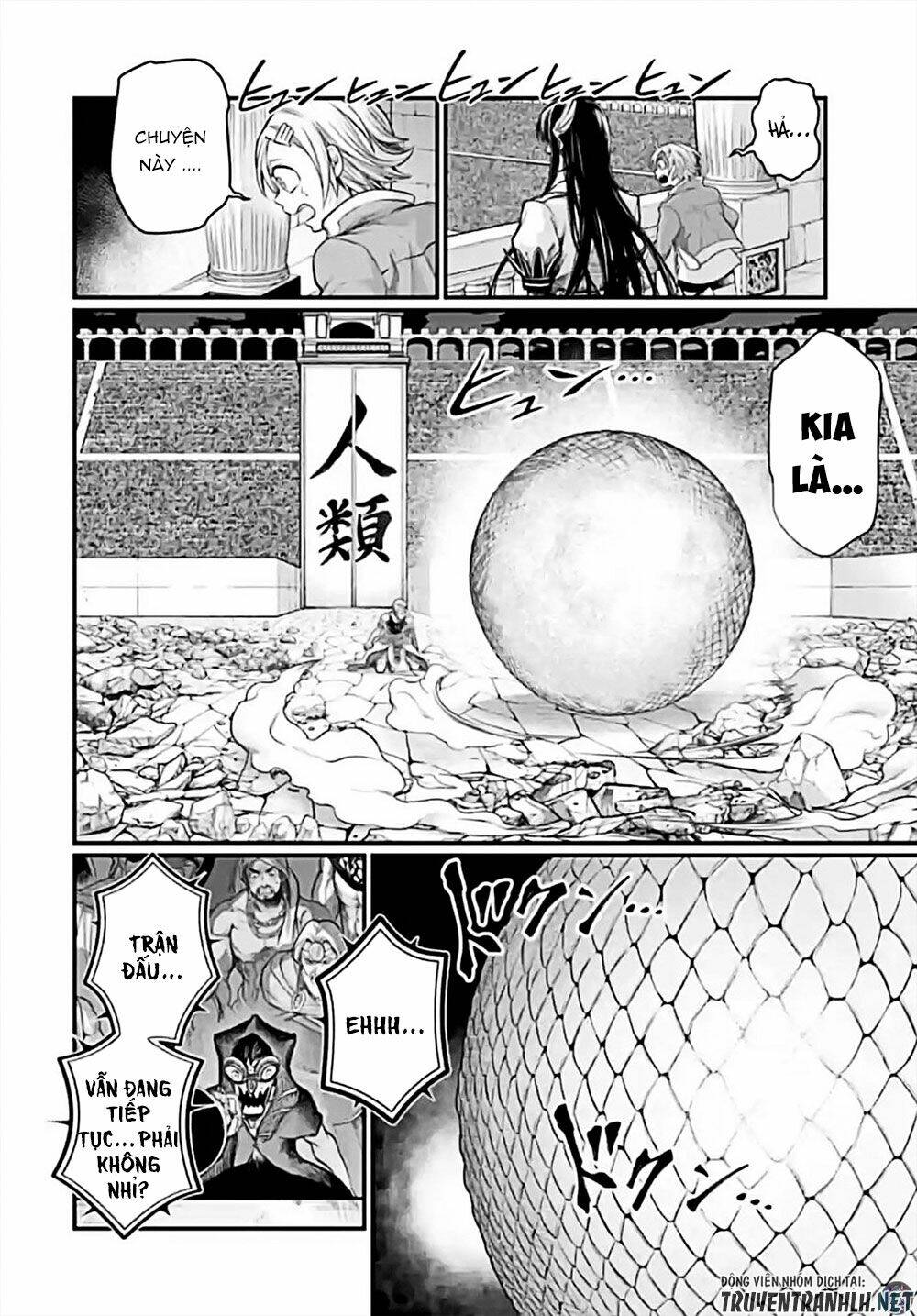 Shuumatsu no Valkyrie - Chapter 49 - Page 15