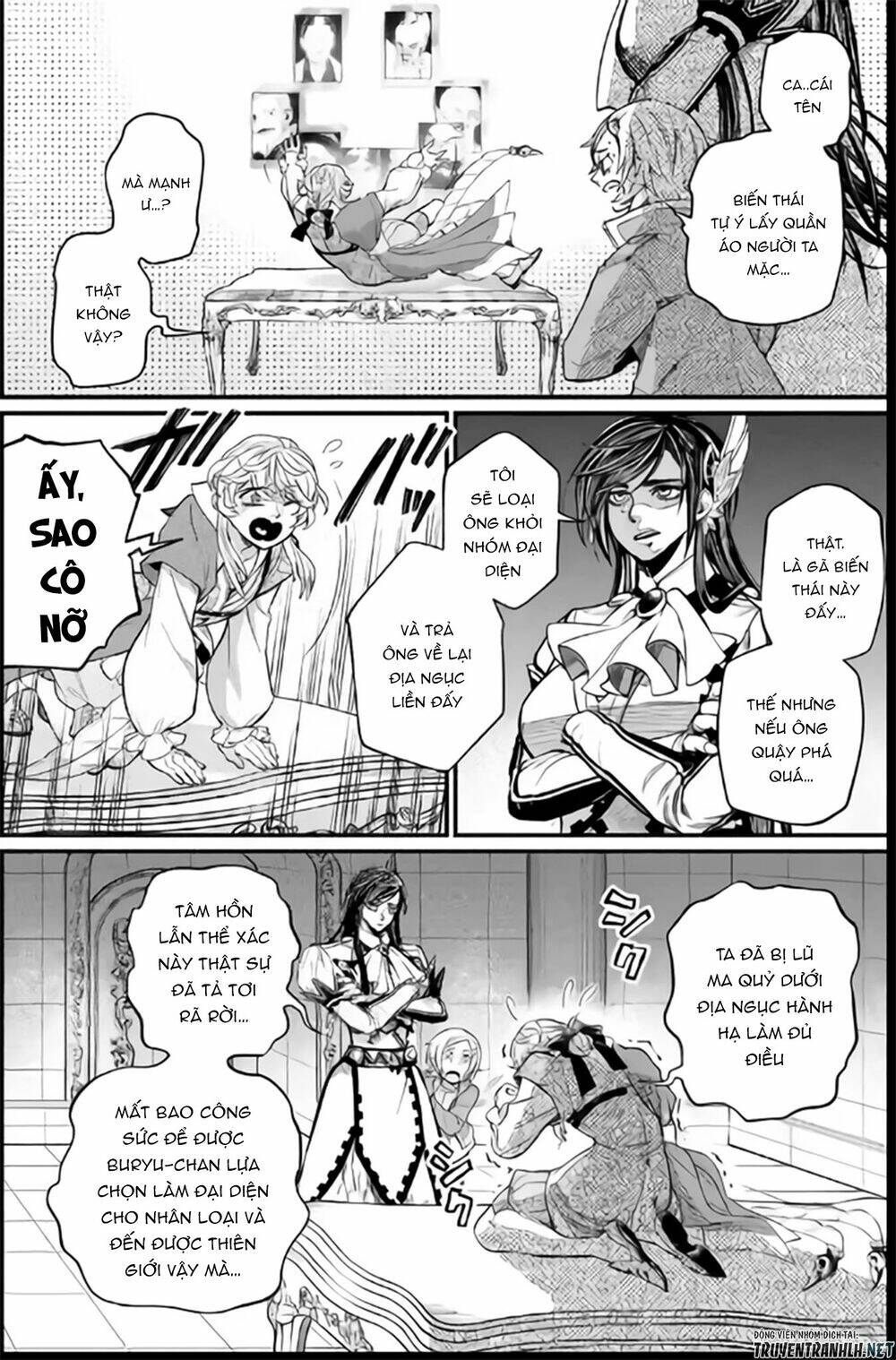 Shuumatsu no Valkyrie - Chapter 55 - Page 11