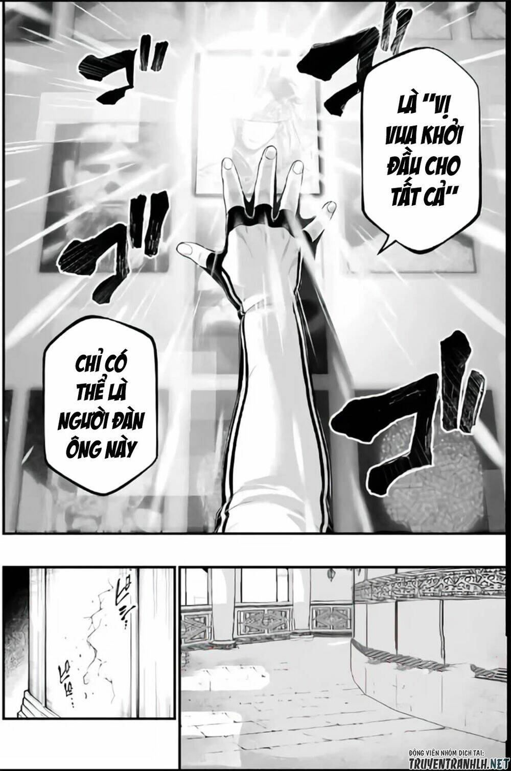 Shuumatsu no Valkyrie - Chapter 55 - Page 23